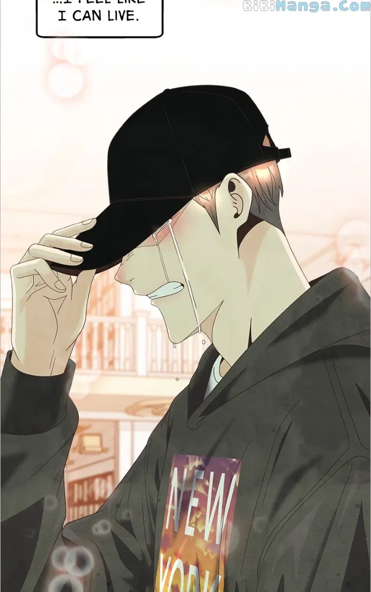 Unraveling Rumors Chapter 34 – Page 5