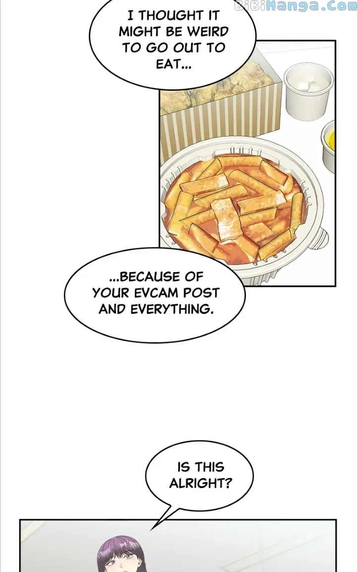 Unraveling Rumors Chapter 34 – Page 12