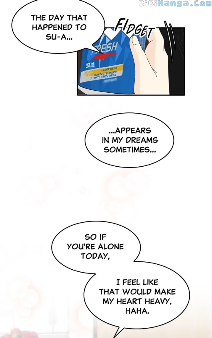 Unraveling Rumors Chapter 34 – Page 14