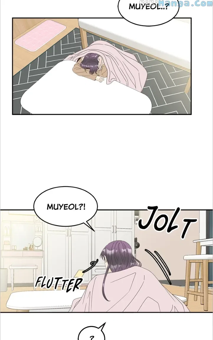 Unraveling Rumors Chapter 34 – Page 29