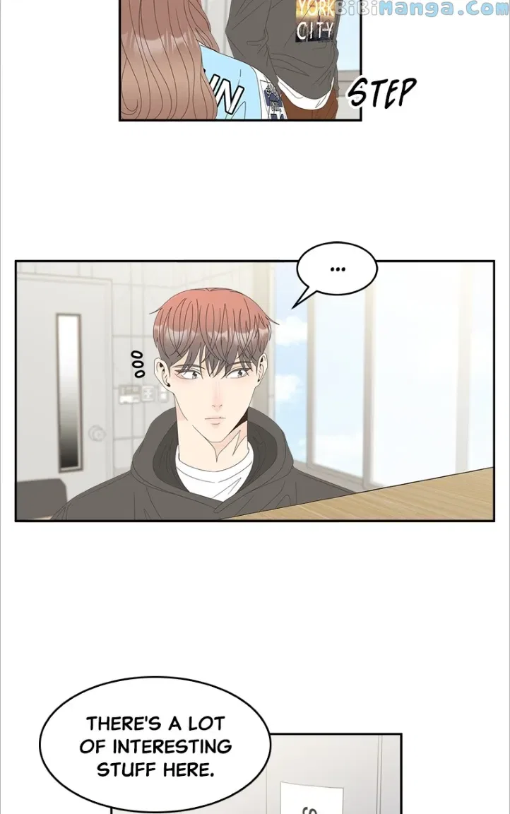 Unraveling Rumors Chapter 34 – Page 33