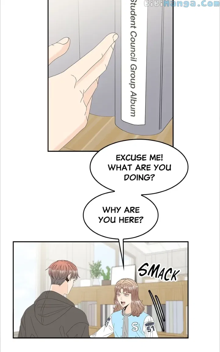 Unraveling Rumors Chapter 34 – Page 34