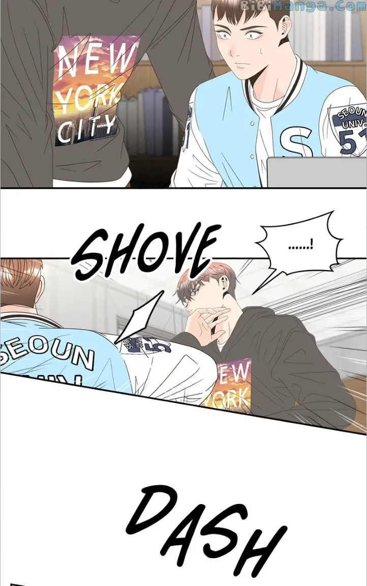Unraveling Rumors Chapter 34 – Page 39