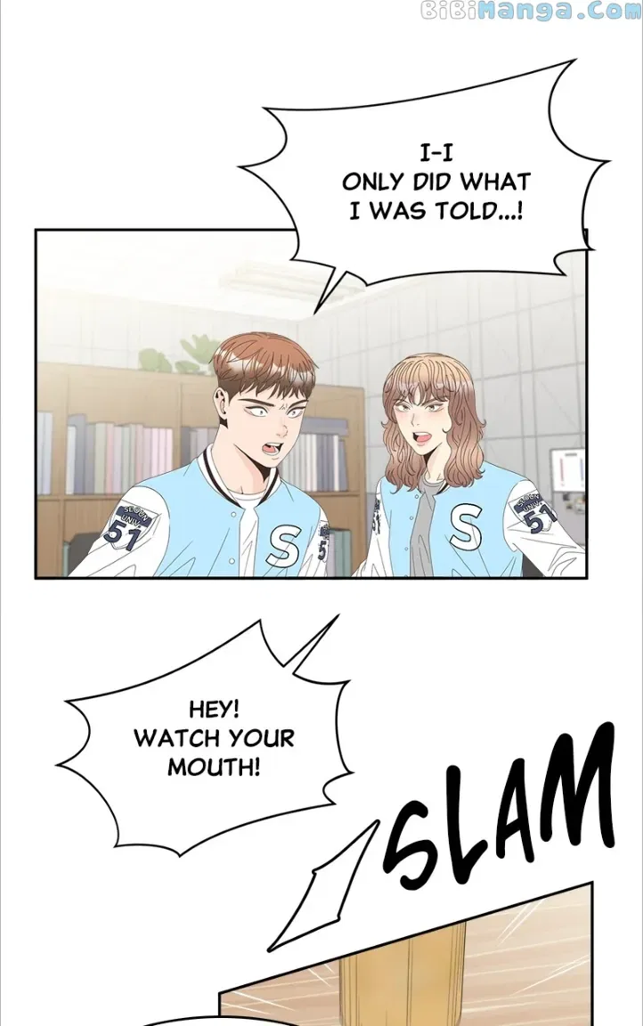 Unraveling Rumors Chapter 34 – Page 46