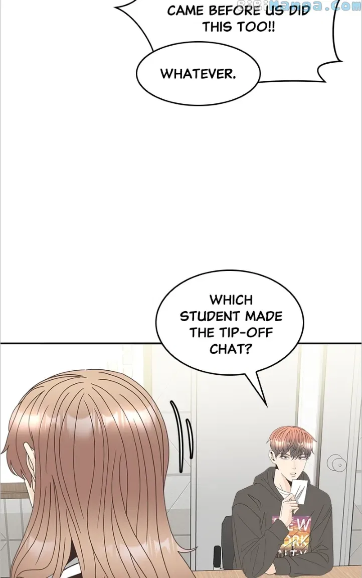 Unraveling Rumors Chapter 34 – Page 51