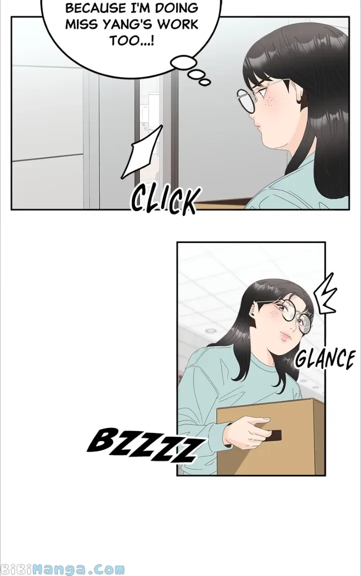 Unraveling Rumors Chapter 33 – Page 2
