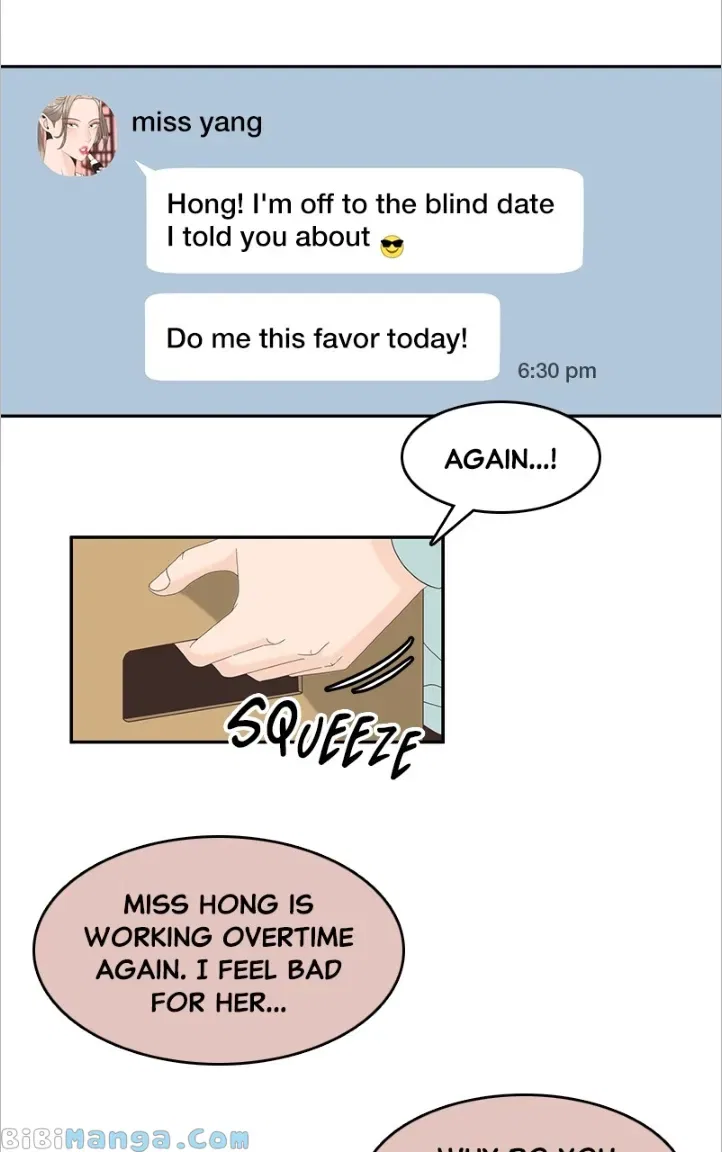 Unraveling Rumors Chapter 33 – Page 3