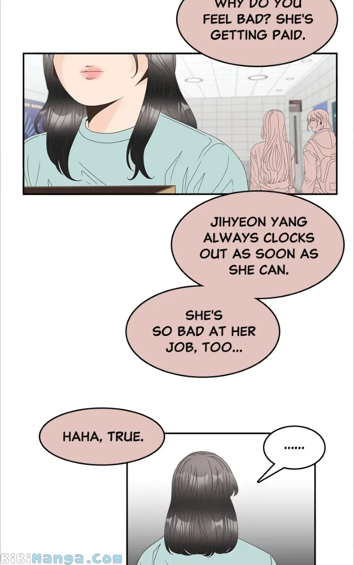 Unraveling Rumors Chapter 33 – Page 4