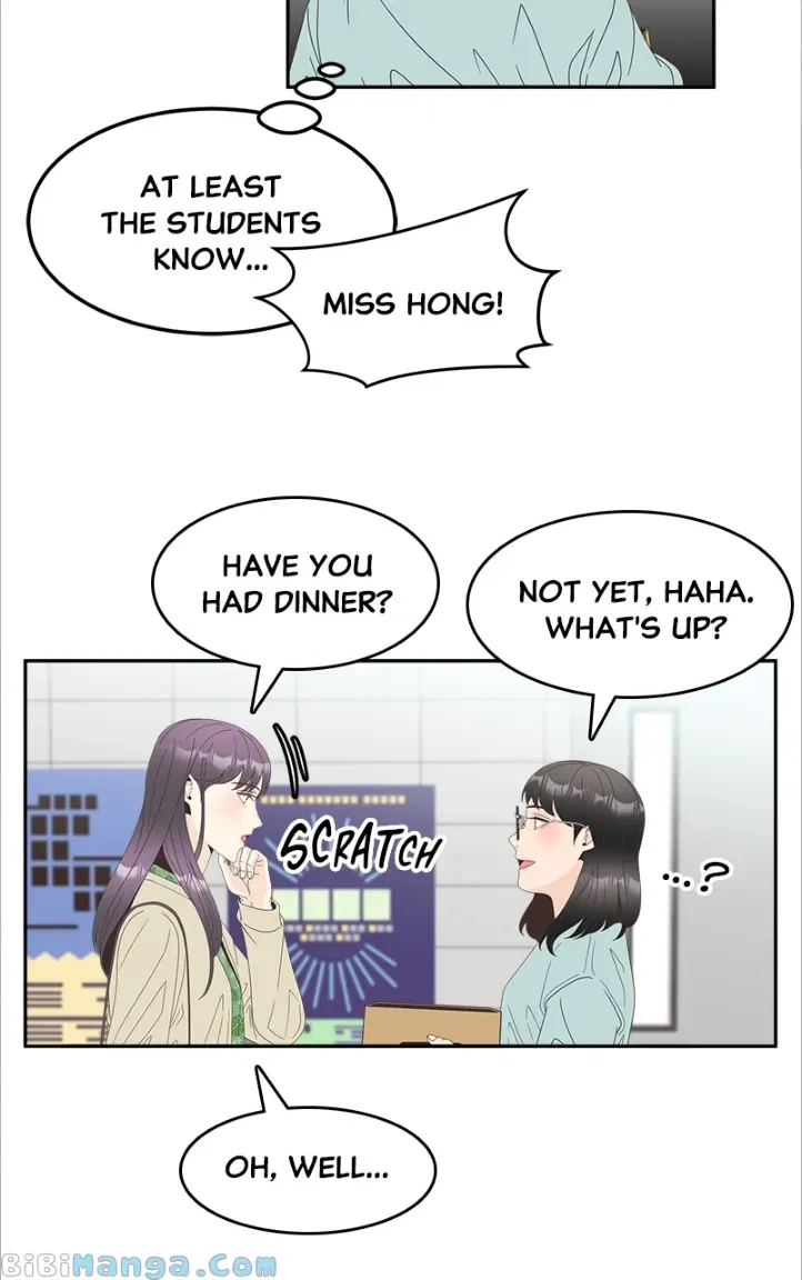 Unraveling Rumors Chapter 33 – Page 5