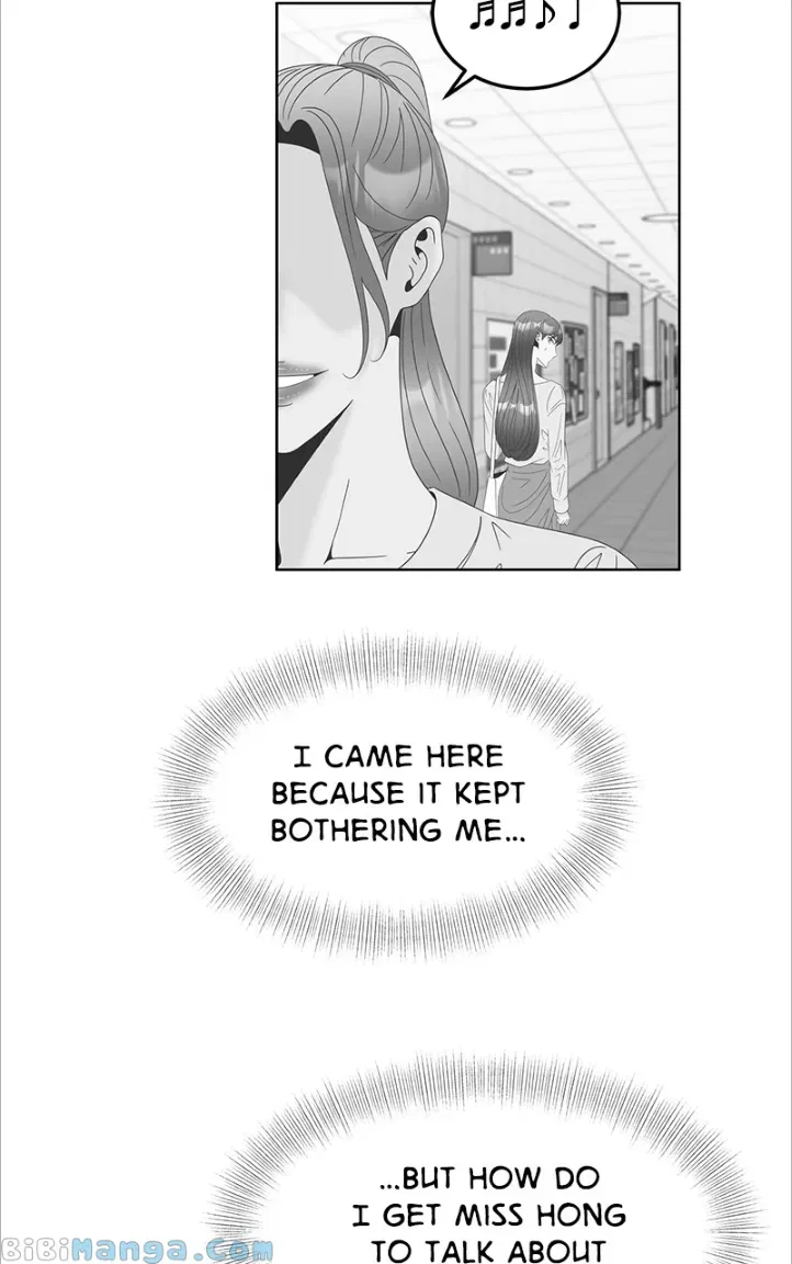 Unraveling Rumors Chapter 33 – Page 7
