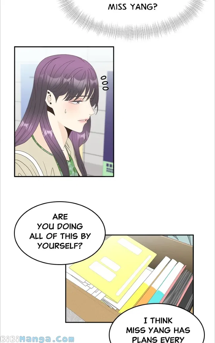 Unraveling Rumors Chapter 33 – Page 8