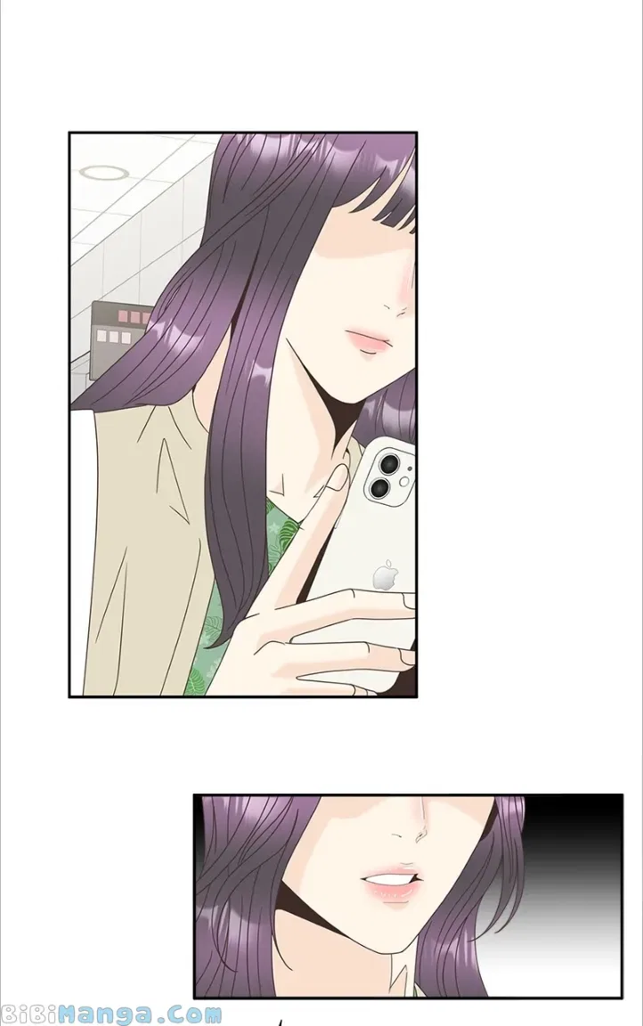 Unraveling Rumors Chapter 33 – Page 11