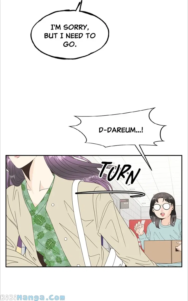 Unraveling Rumors Chapter 33 – Page 12