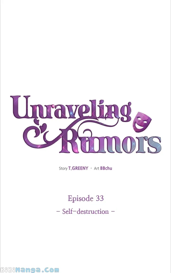 Unraveling Rumors Chapter 33 – Page 13