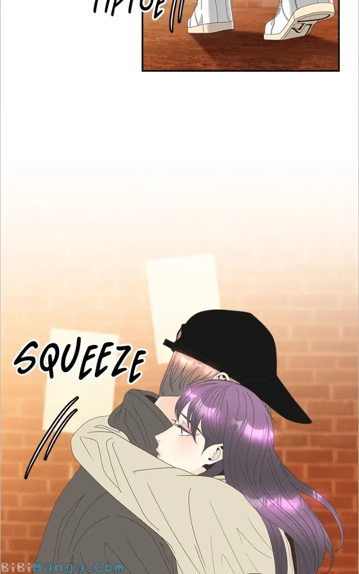 Unraveling Rumors Chapter 33 – Page 16