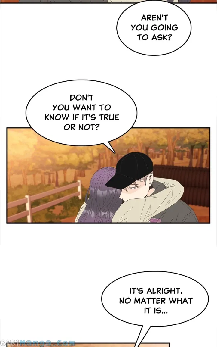 Unraveling Rumors Chapter 33 – Page 17