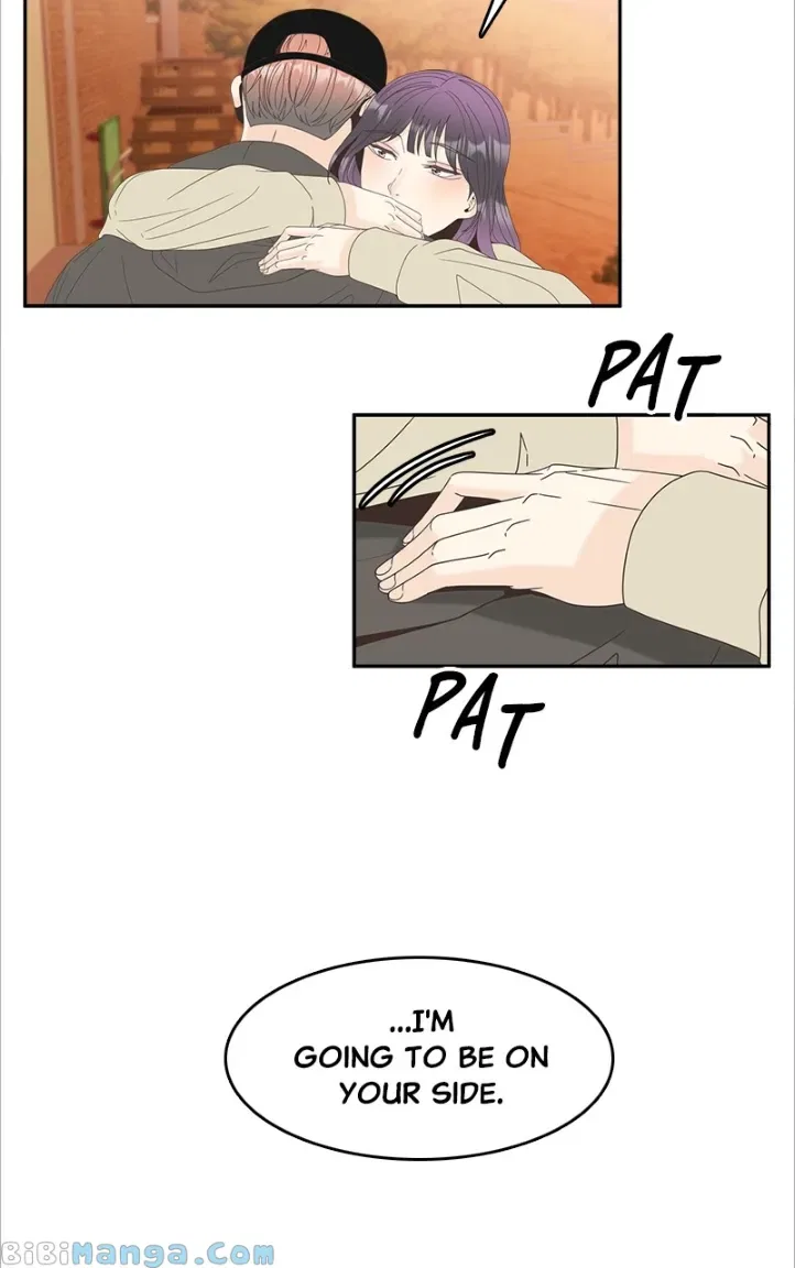 Unraveling Rumors Chapter 33 – Page 18