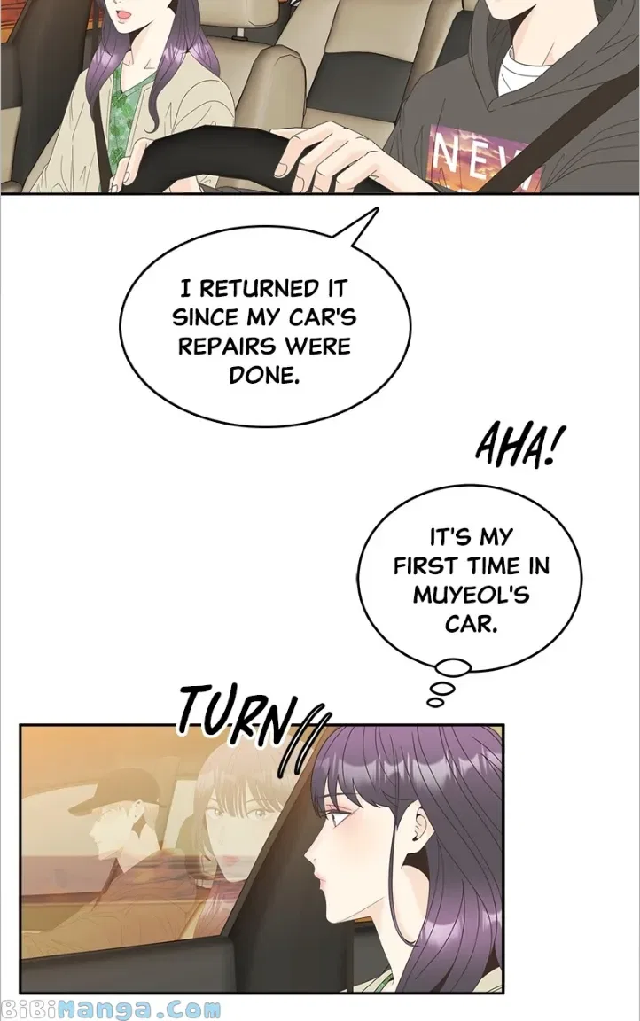 Unraveling Rumors Chapter 33 – Page 20