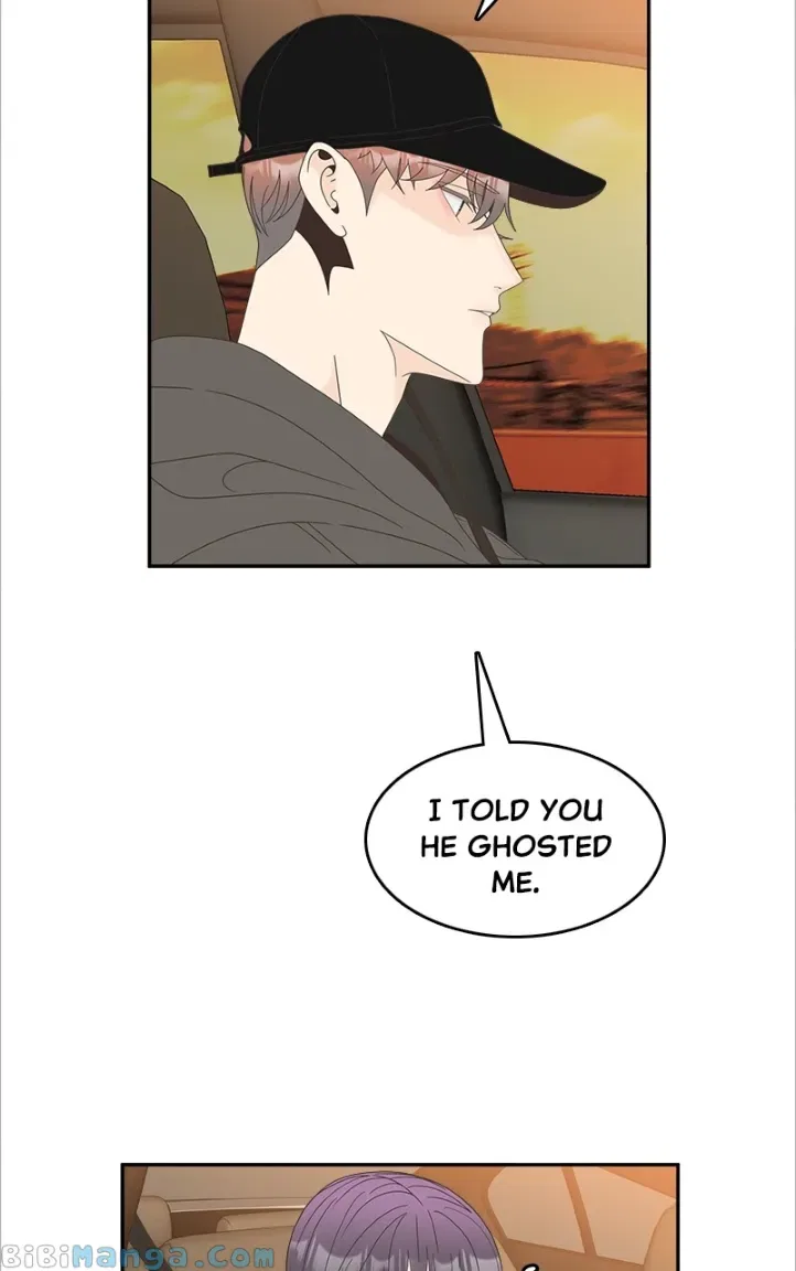 Unraveling Rumors Chapter 33 – Page 23