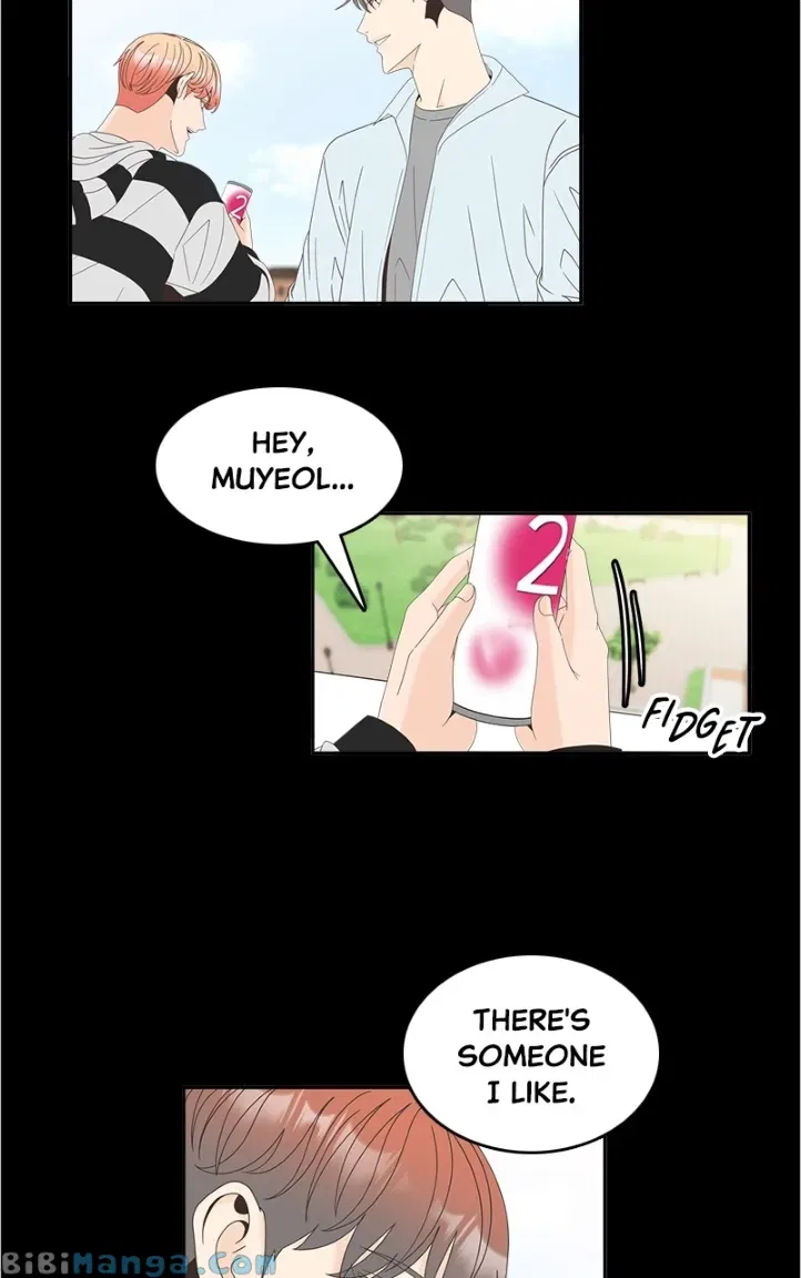 Unraveling Rumors Chapter 33 – Page 27