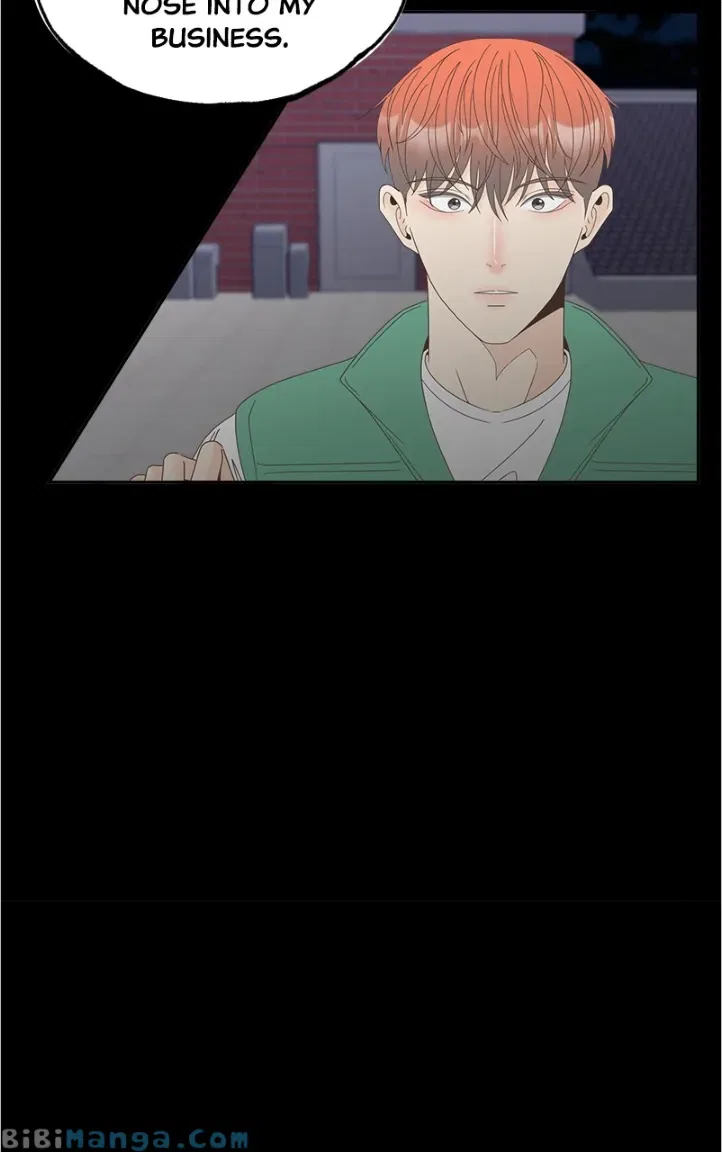 Unraveling Rumors Chapter 33 – Page 42