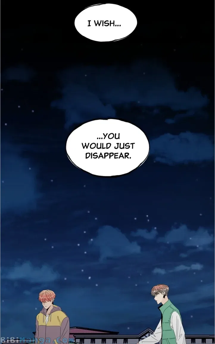 Unraveling Rumors Chapter 33 – Page 43