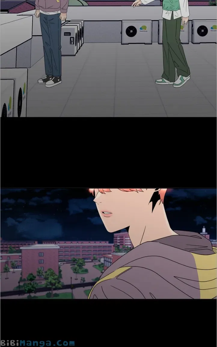 Unraveling Rumors Chapter 33 – Page 44