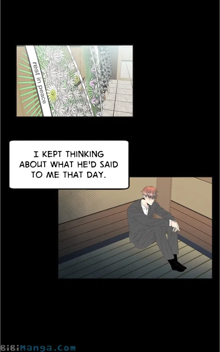 Unraveling Rumors Chapter 33 – Page 47