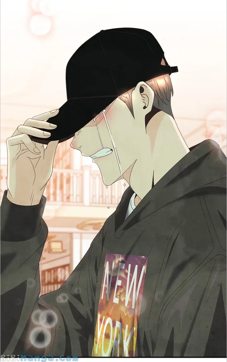 Unraveling Rumors Chapter 33 – Page 59