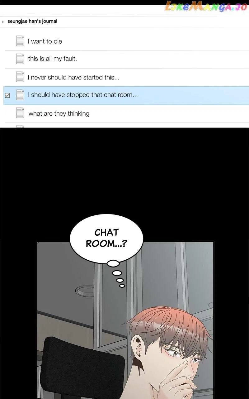 Unraveling Rumors Chapter 32 – Page 5