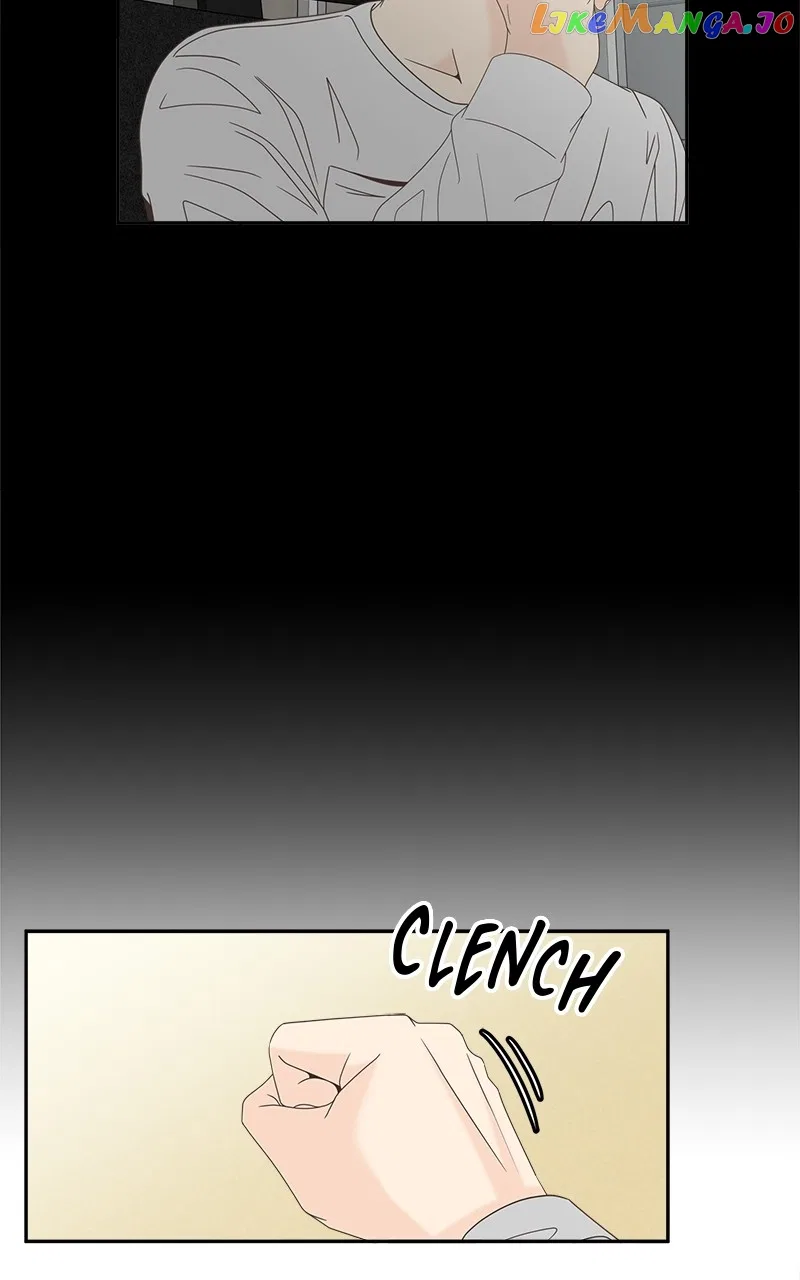 Unraveling Rumors Chapter 32 – Page 6
