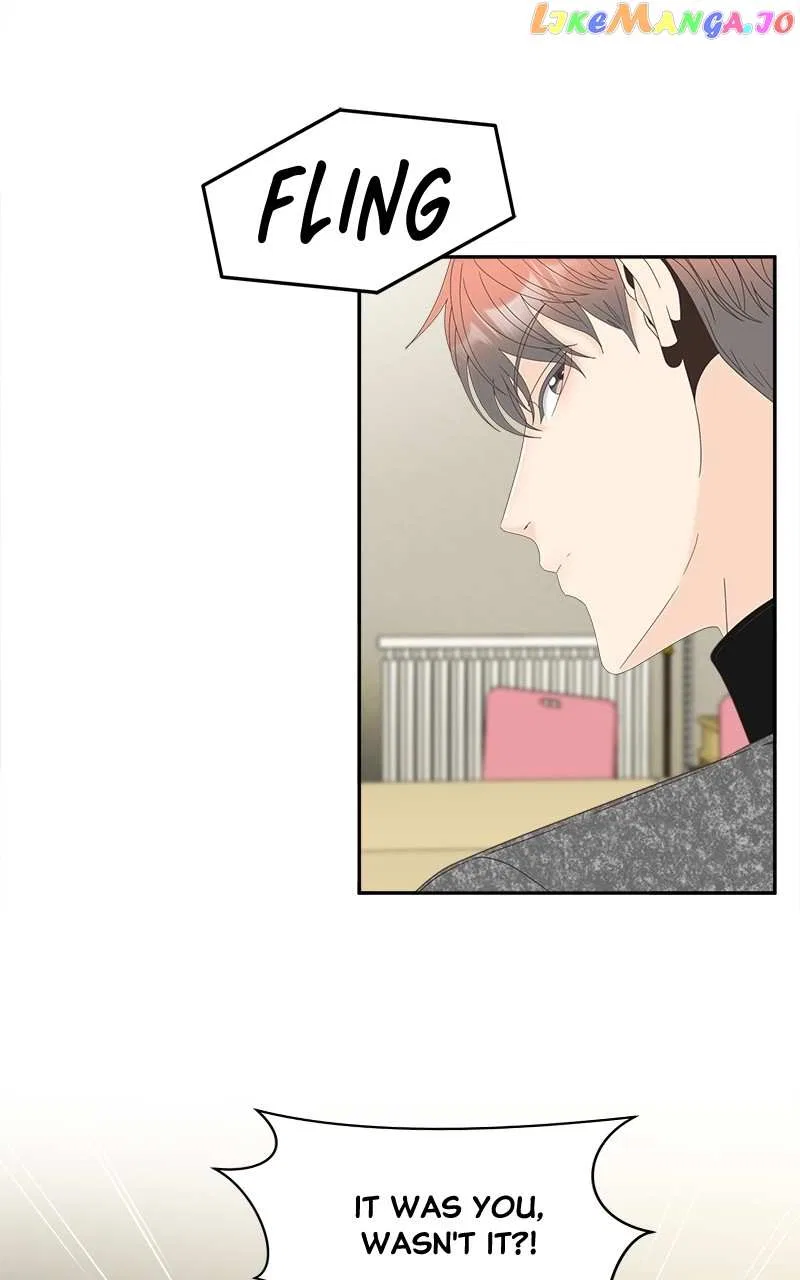Unraveling Rumors Chapter 32 – Page 7