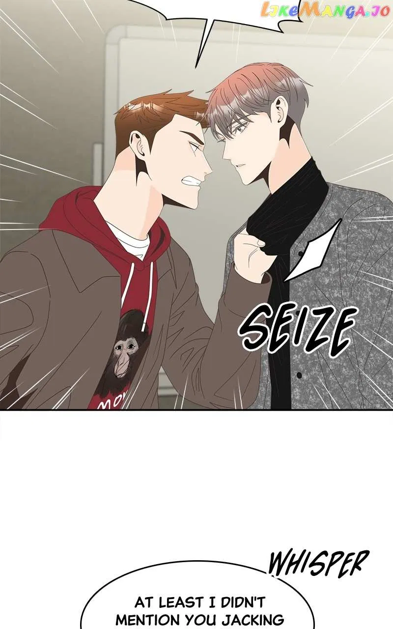 Unraveling Rumors Chapter 32 – Page 8