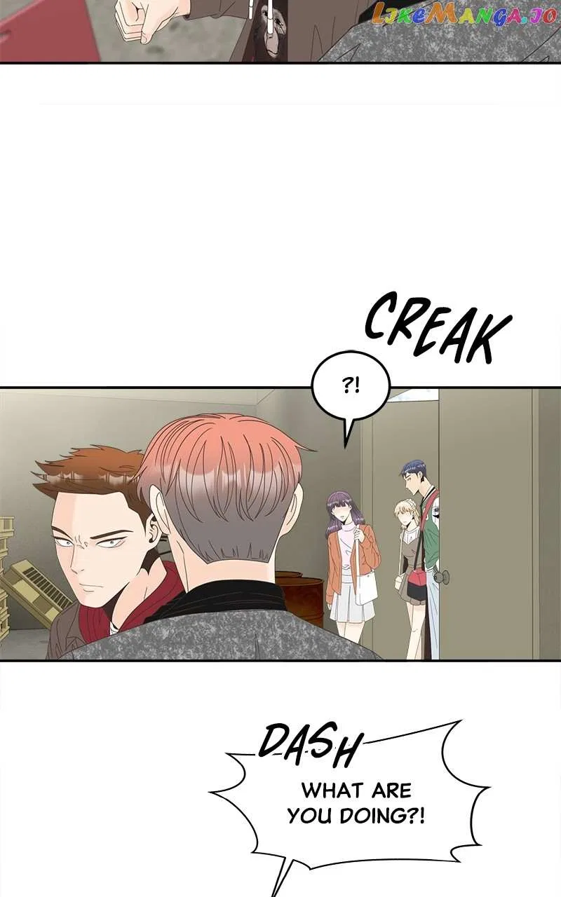 Unraveling Rumors Chapter 32 – Page 12