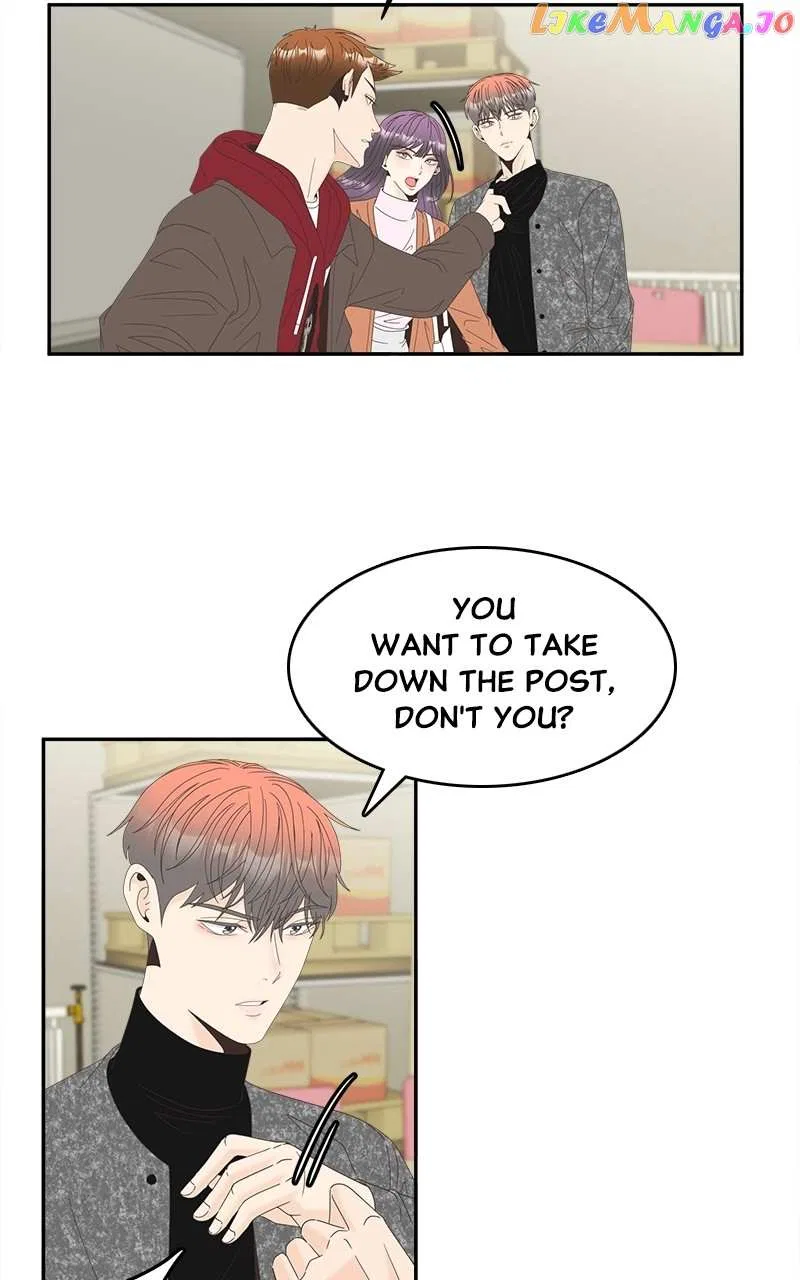 Unraveling Rumors Chapter 32 – Page 13