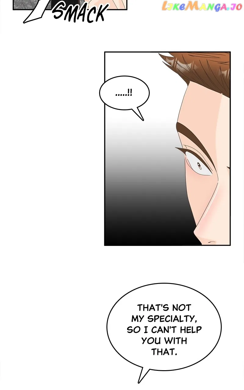 Unraveling Rumors Chapter 32 – Page 14