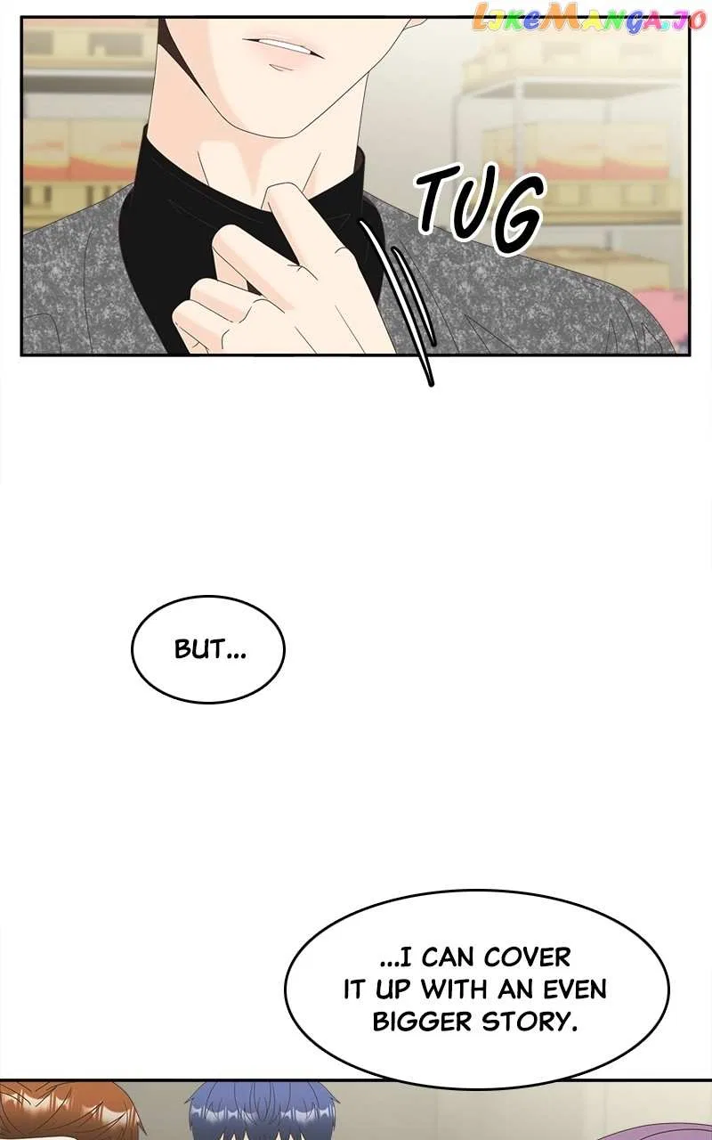 Unraveling Rumors Chapter 32 – Page 15