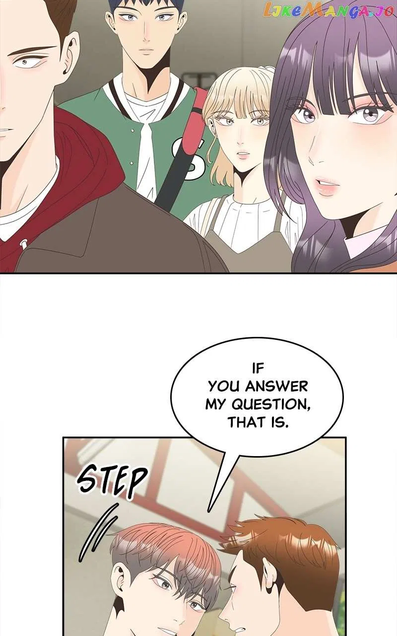 Unraveling Rumors Chapter 32 – Page 16