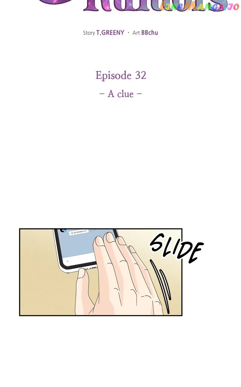 Unraveling Rumors Chapter 32 – Page 22