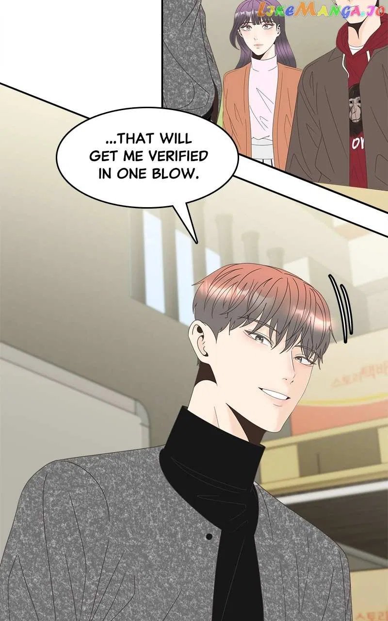 Unraveling Rumors Chapter 32 – Page 31
