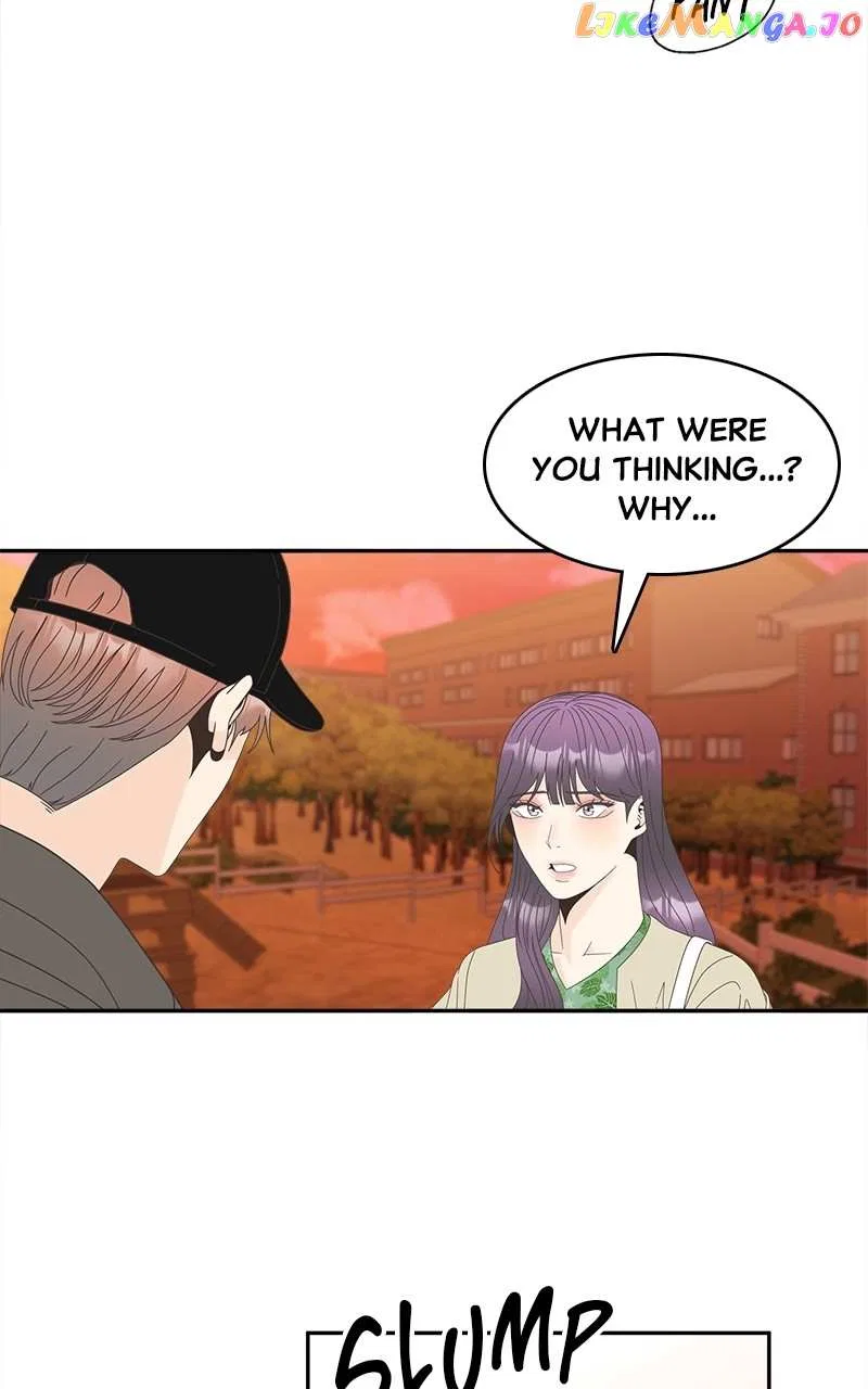 Unraveling Rumors Chapter 32 – Page 48