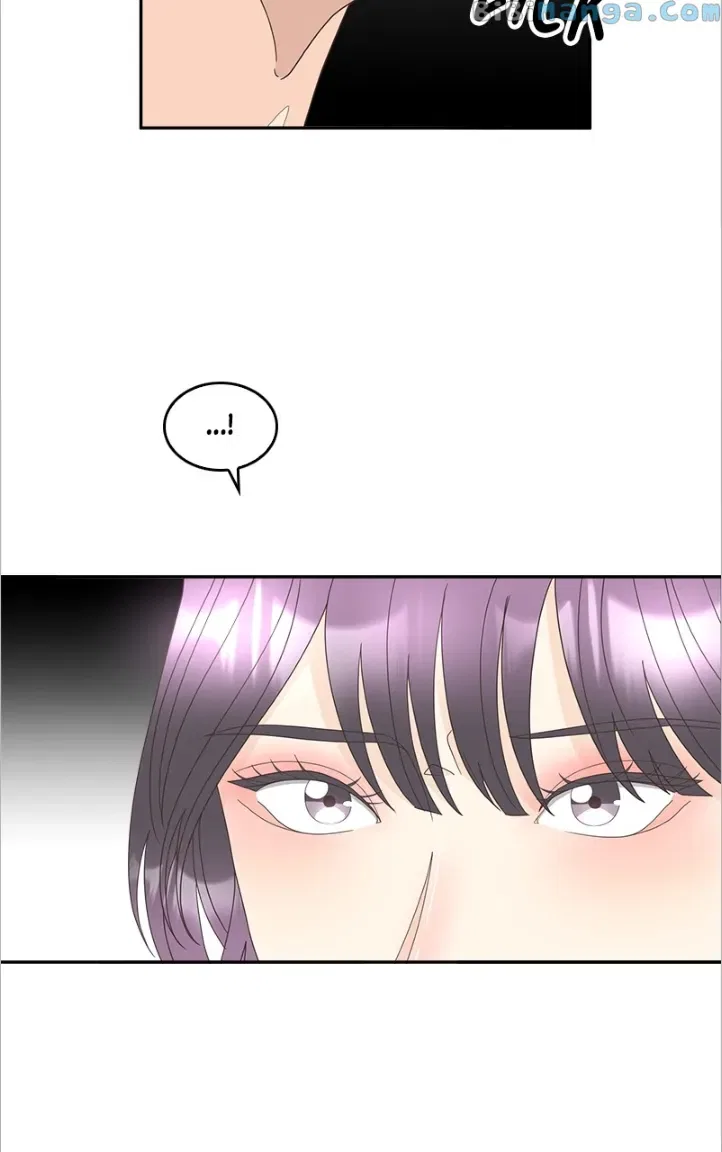 Unraveling Rumors Chapter 31 – Page 16
