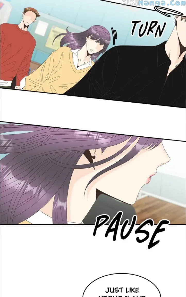 Unraveling Rumors Chapter 31 – Page 20