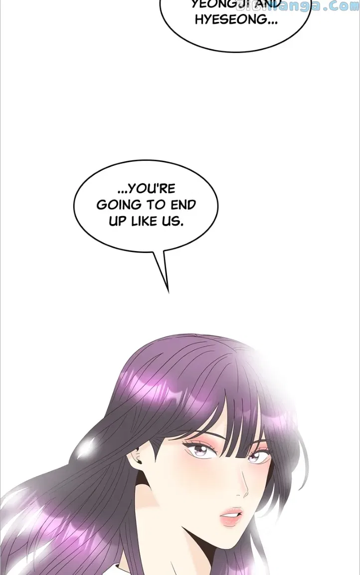 Unraveling Rumors Chapter 31 – Page 21