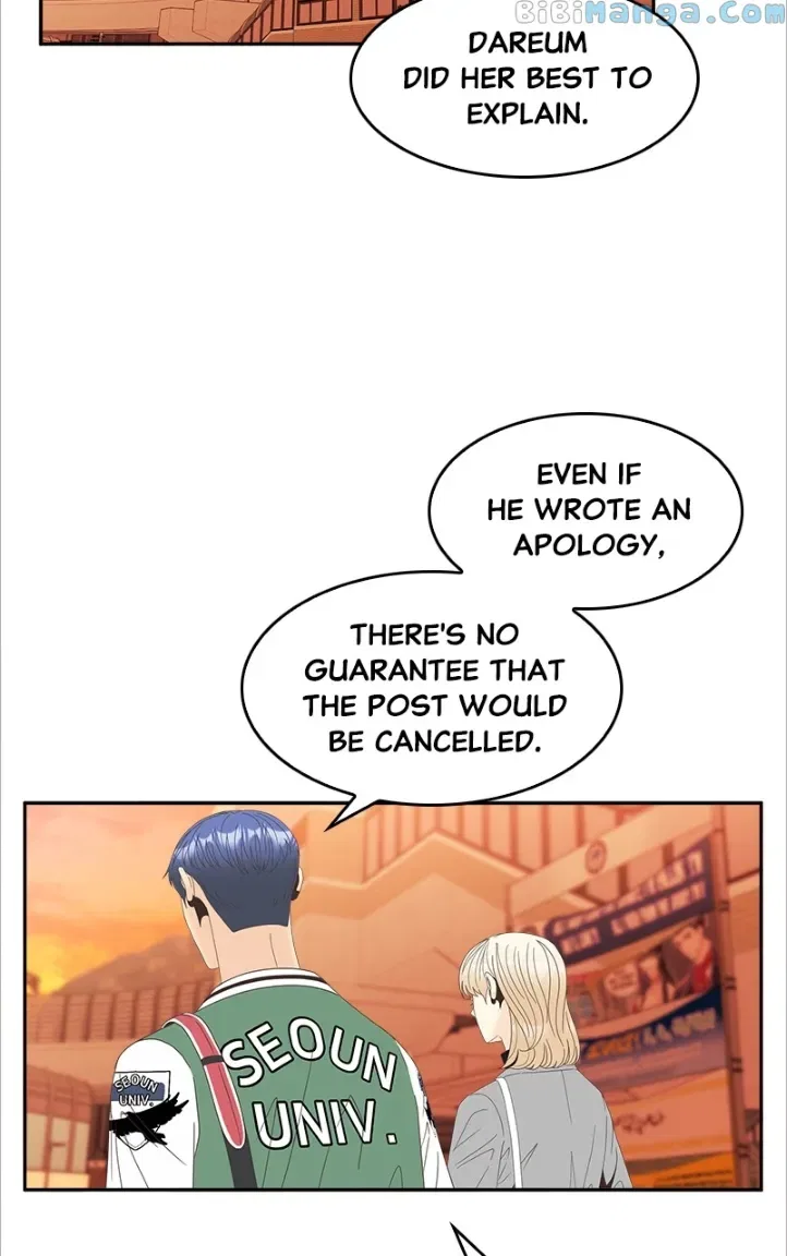 Unraveling Rumors Chapter 31 – Page 25