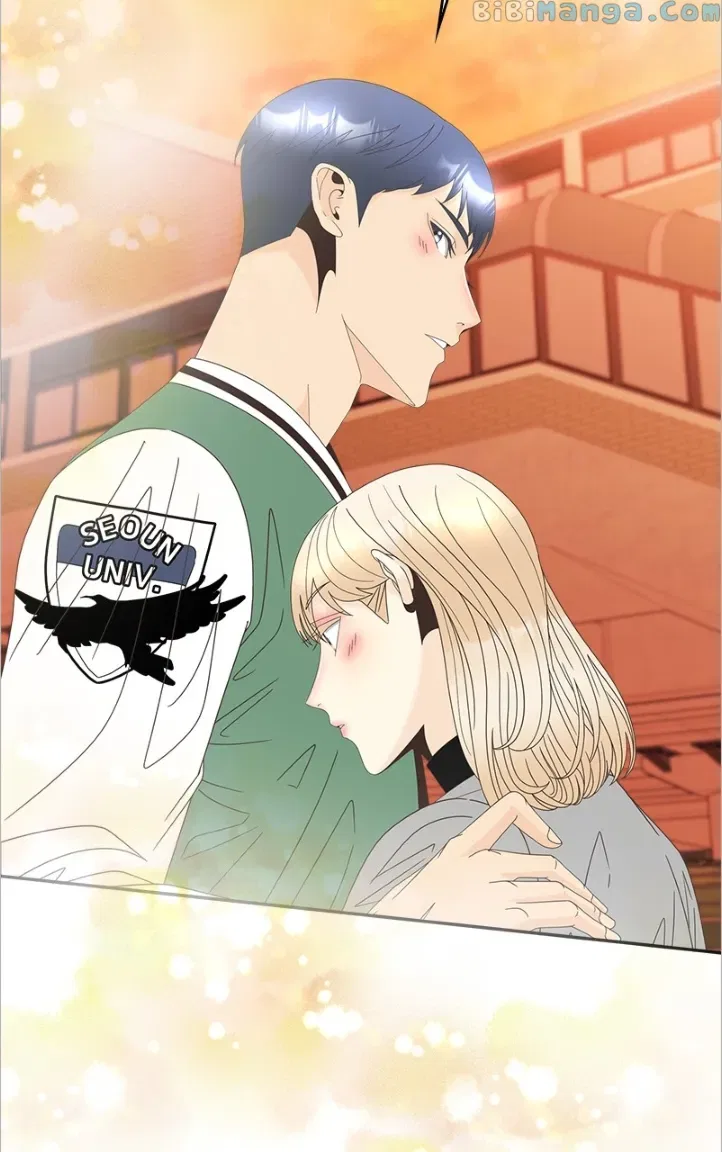 Unraveling Rumors Chapter 31 – Page 32