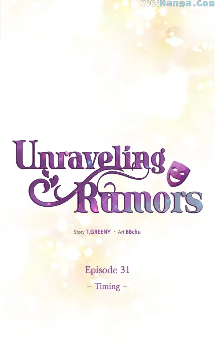 Unraveling Rumors Chapter 31 – Page 33