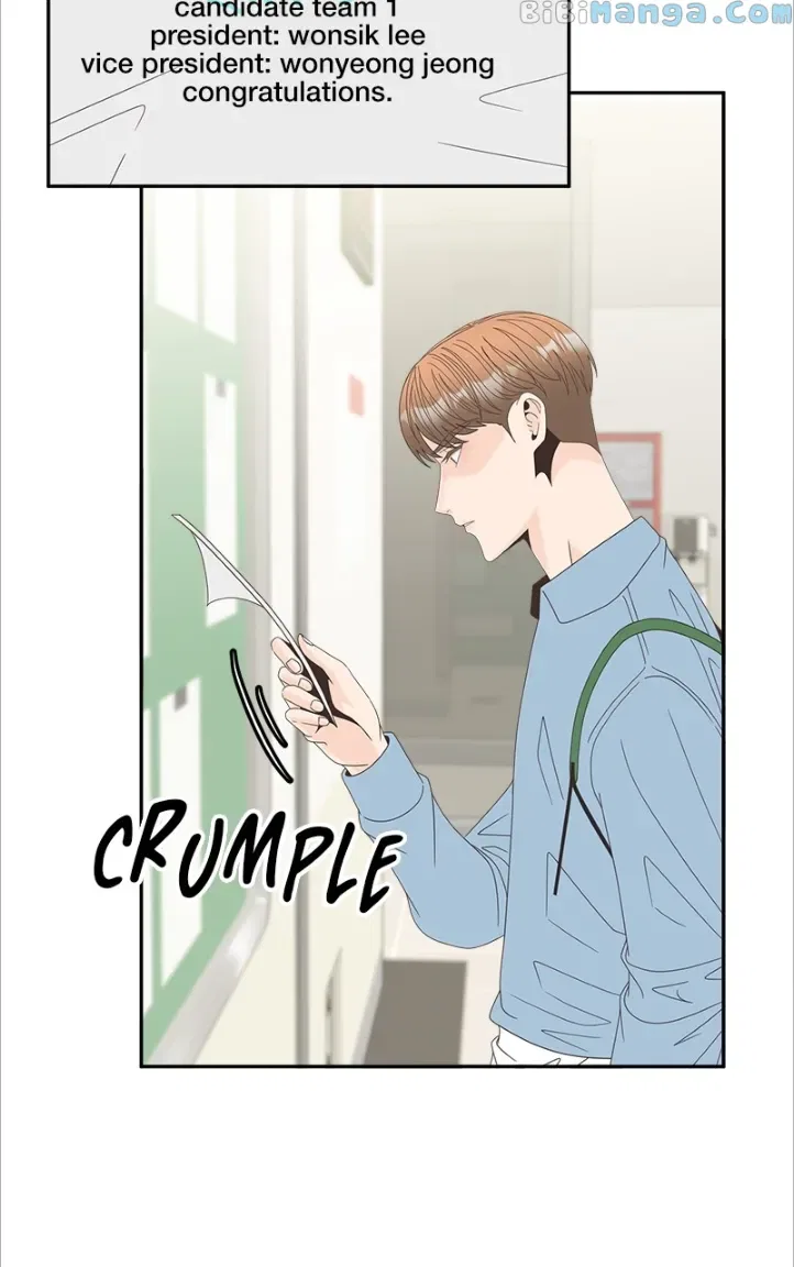 Unraveling Rumors Chapter 31 – Page 39
