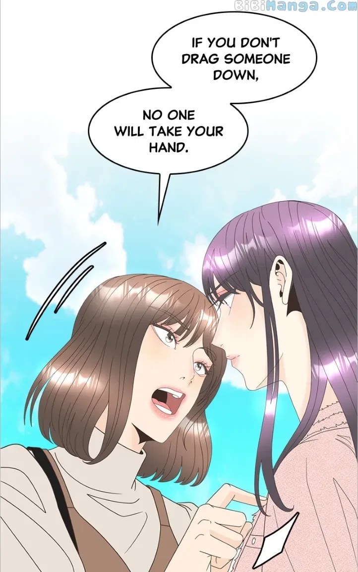 Unraveling Rumors Chapter 31 – Page 48