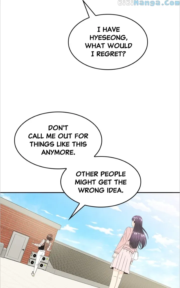 Unraveling Rumors Chapter 31 – Page 50